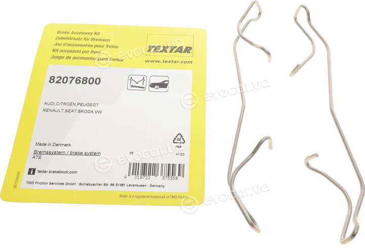 Textar 82076800