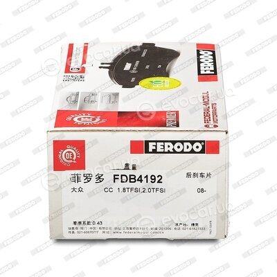 Ferodo FDB4192