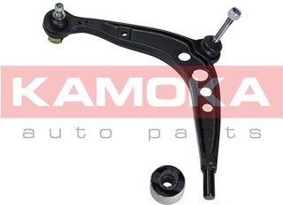 Kamoka 9050067