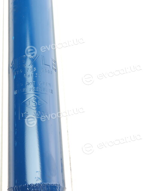 Meyle 126 735 0000