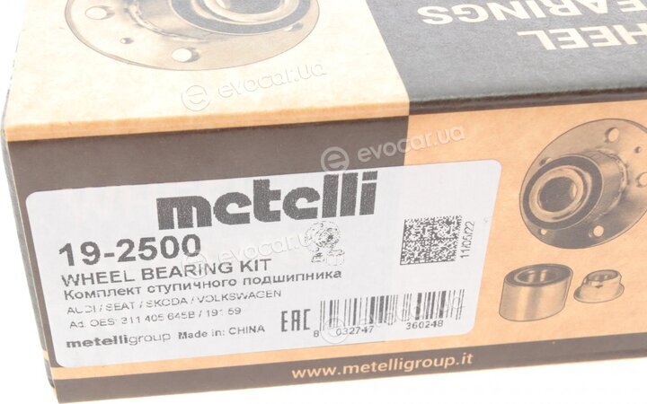 Metelli 19-2500