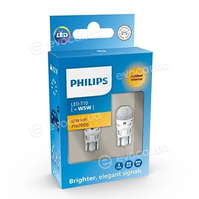 Philips 12202AU70X2