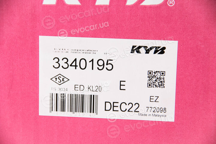 KYB / Kayaba 3340195