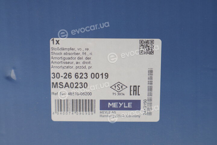 Meyle 30-26 623 0019
