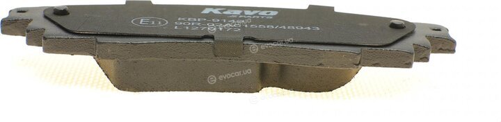 Kavo KBP-9149