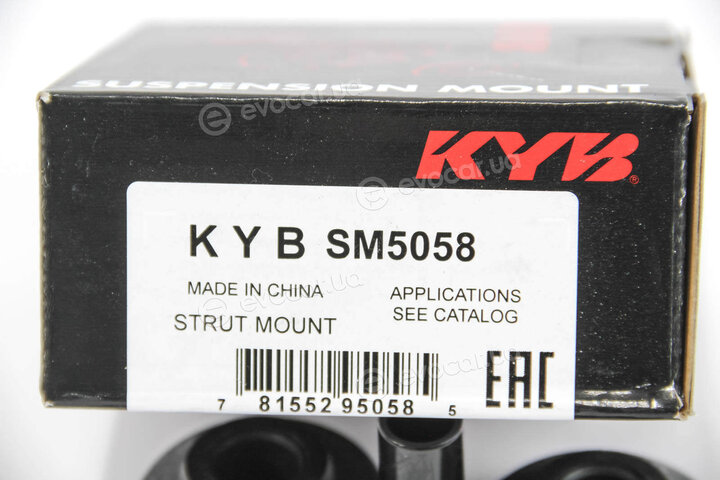 KYB / Kayaba SM5058