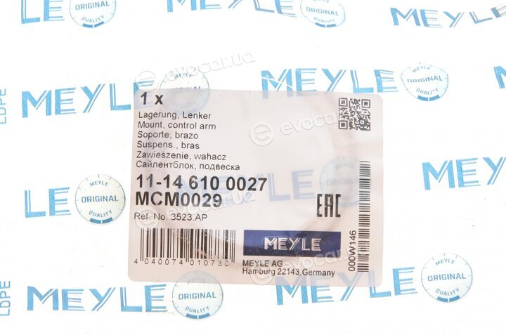 Meyle 11-14 610 0027