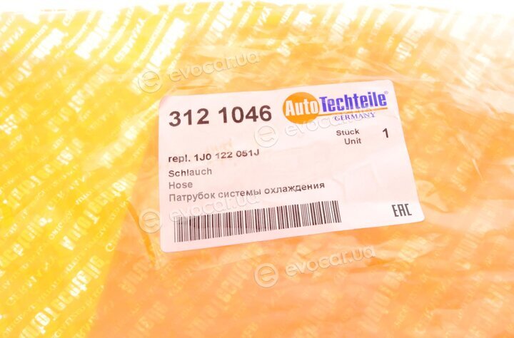 Autotechteile 312 1046