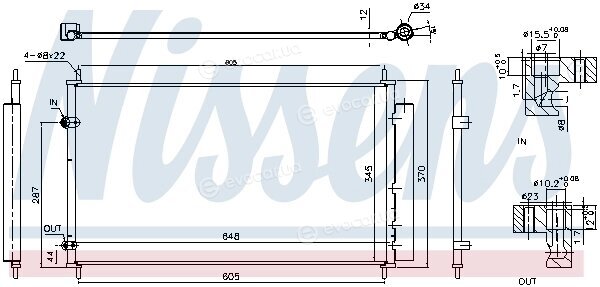 Nissens 940804