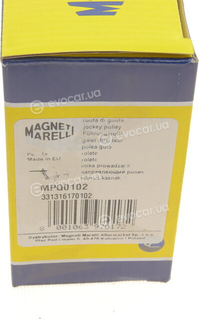 Magneti Marelli 331316170102