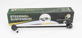 BGA LS8202