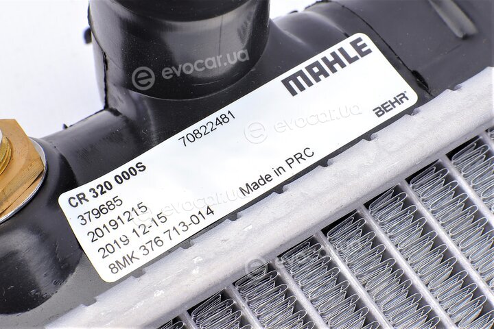 Mahle CR 320 000S