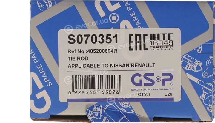 GSP S070351