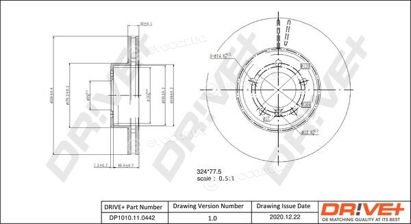 Drive+ DP1010.11.0442