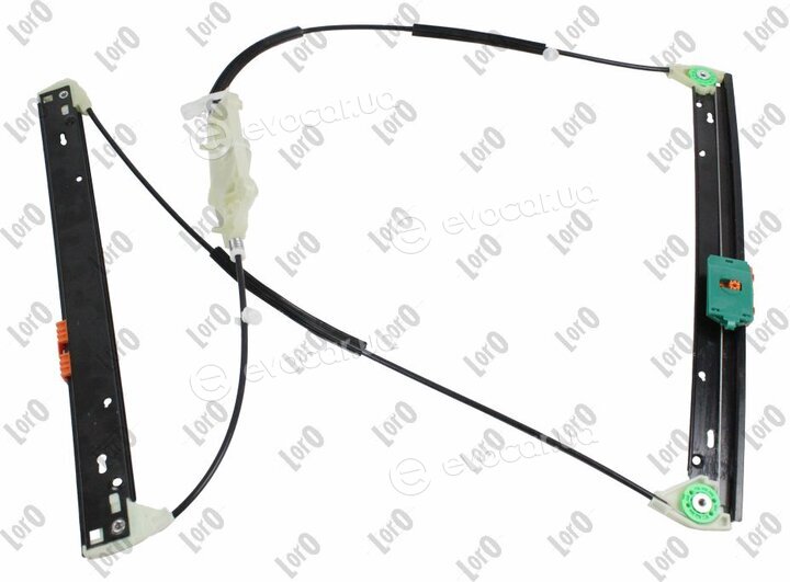 Depo / Loro 130-003-007