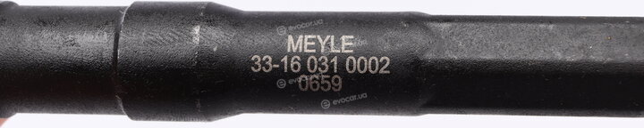 Meyle 33-16 031 0002