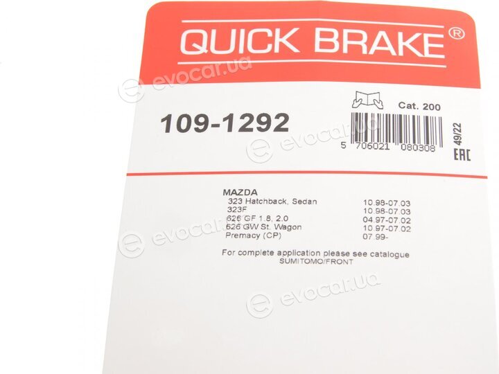 Kawe / Quick Brake 109-1292