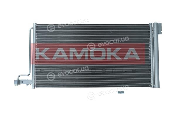 Kamoka 7800256