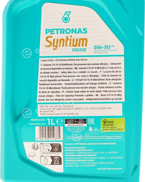 Petronas 71234E18EU