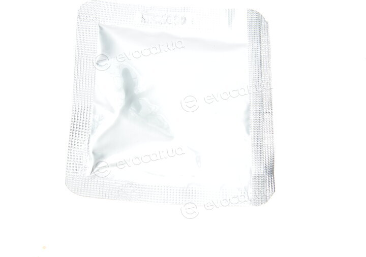 Kawe / Quick Brake 109-1859