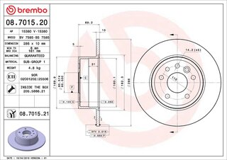 Brembo 08.7015.21