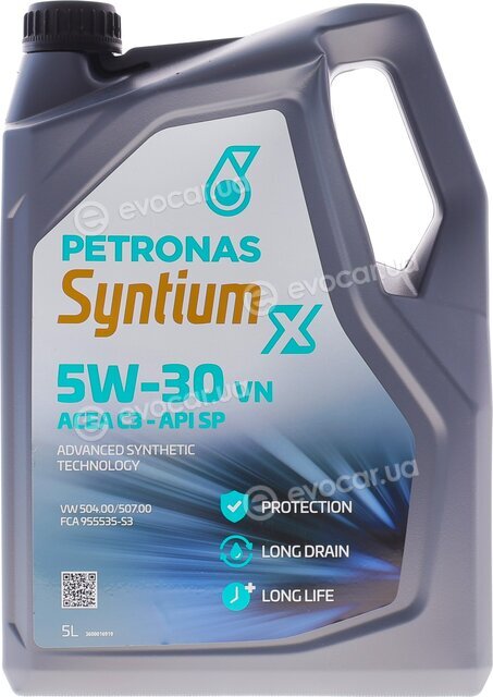 Petronas 71105M12EU