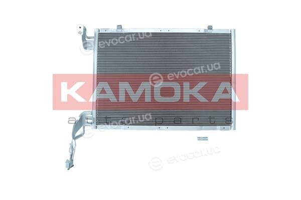 Kamoka 7800087