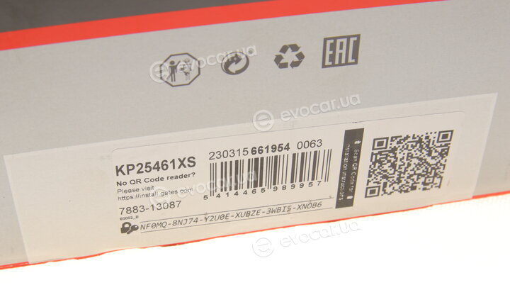 Gates KP25461XS