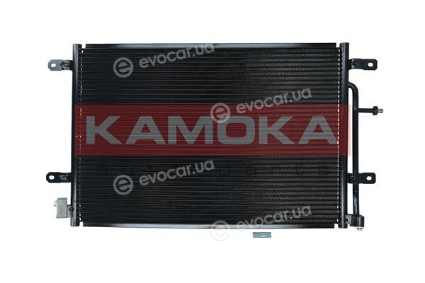 Kamoka 7800198