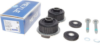 Meyle 014 035 0100