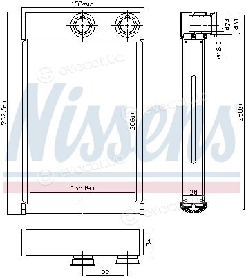 Nissens 72669