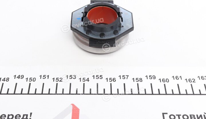 Valeo 826710