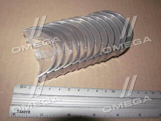 NDC CB-2010A.075