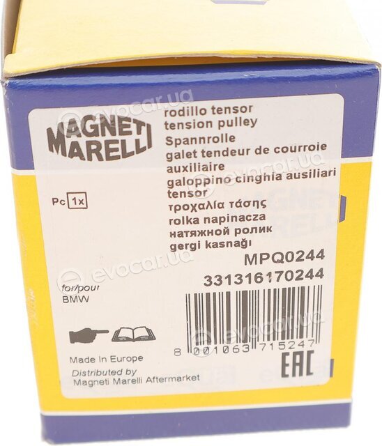 Magneti Marelli 331316170244