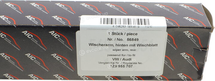 AIC 56849