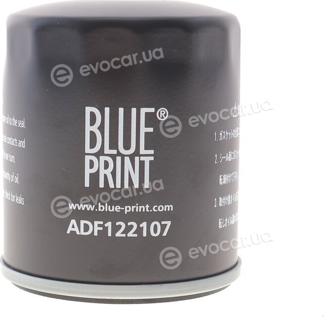 Blue Print ADF122107
