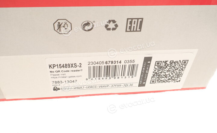 Gates KP15489XS-2