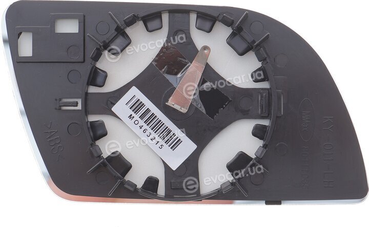 Alkar 6451110