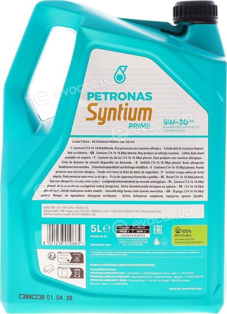 Petronas 71234M12EU