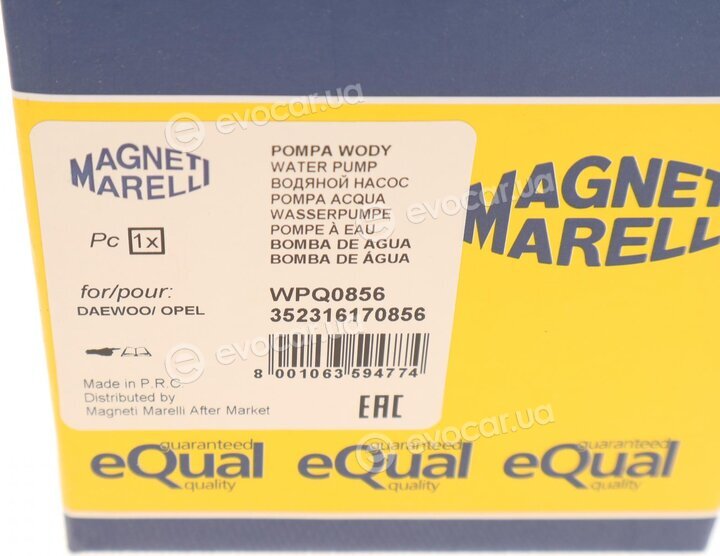 Magneti Marelli 352316170856