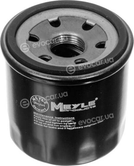 Meyle 35-14 322 0000