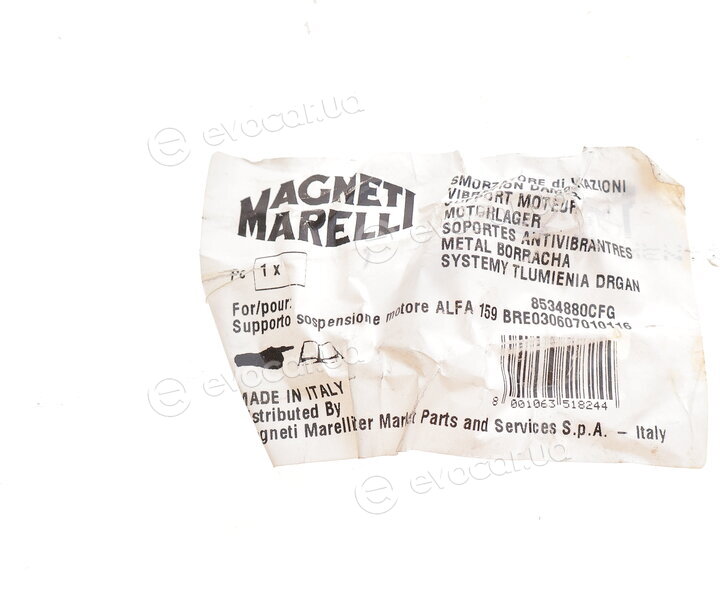 Magneti Marelli 030607010116