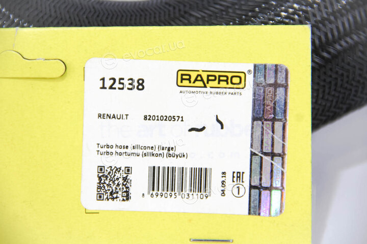 Rapro R12538
