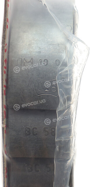 Mahle 029 HS 10038 025