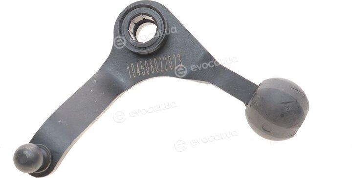 Autotechteile 506 0733