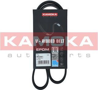 Kamoka 7016021