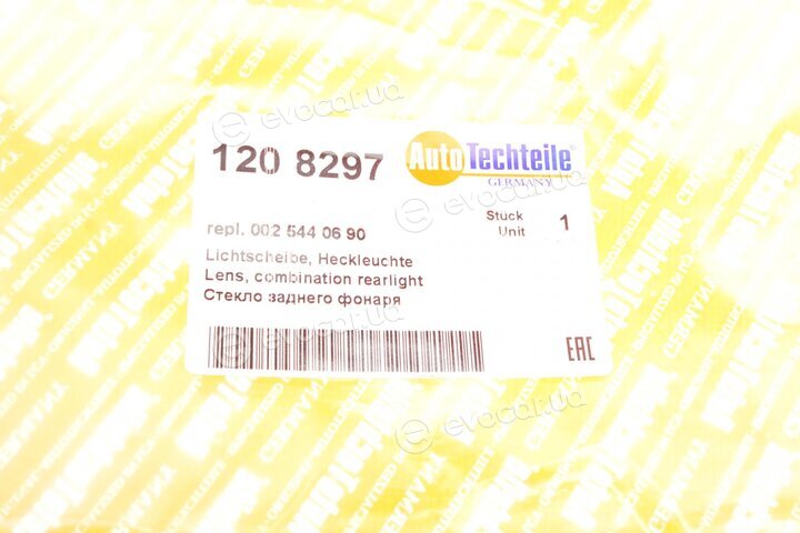 Autotechteile 120 8297