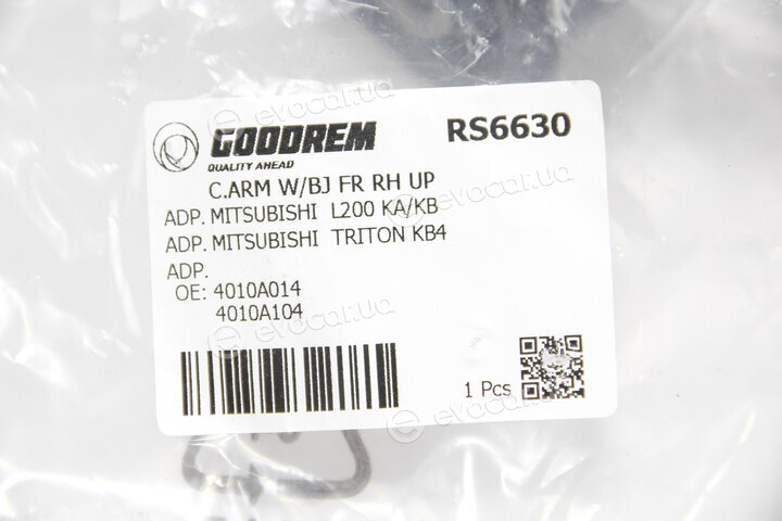 Goodrem RS6630
