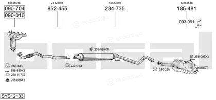 Bosal SYS12133