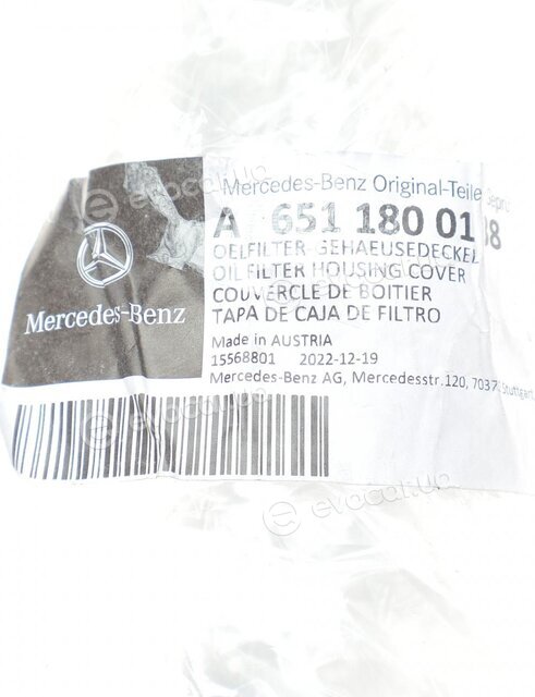 Mercedes-Benz A651 180 01 38